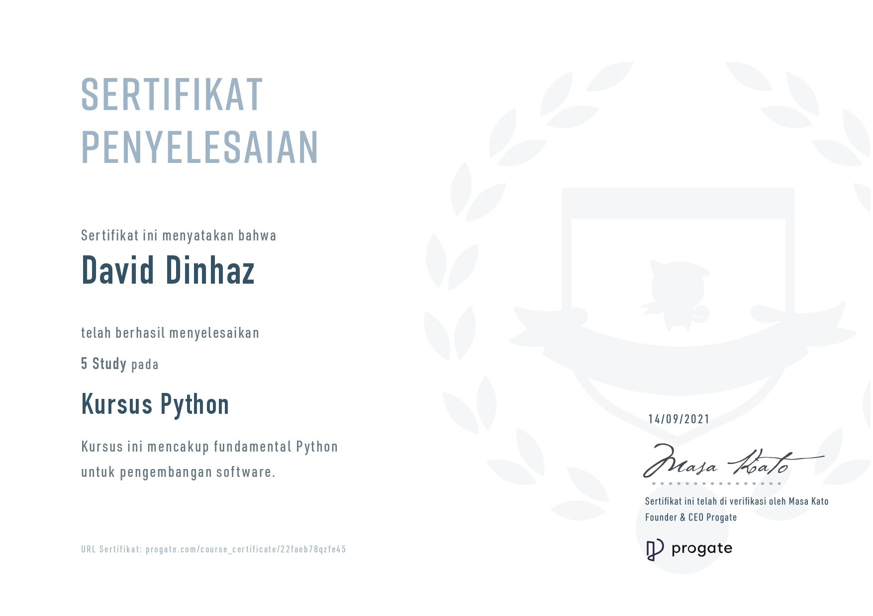 certificate-img